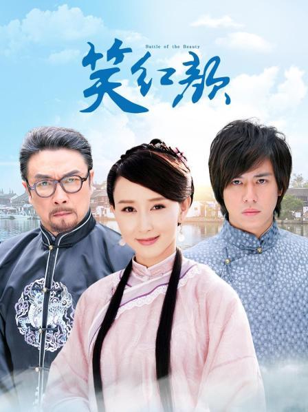 恶犬 10月作品蝴蝶结套 [13P 3V/378M]